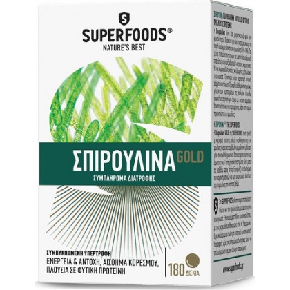 SUPERFOODS Spirulina Gold Eubias 180 Ταμπλέτες