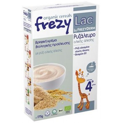 FREZYDERM Frezylac Βρεφική Κρέμα Βιολογικής Προέλευσης, Ρυζάλευρο Ολικής Άλεσης 175gr