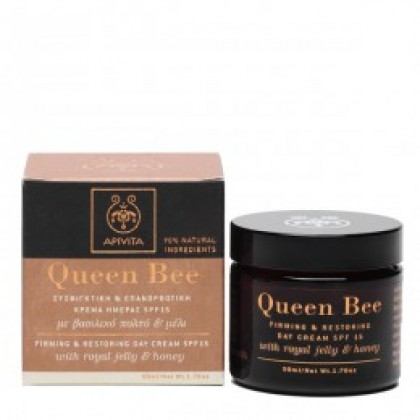 APIVITA QUEEN BEE DAY SPF20 CREAM