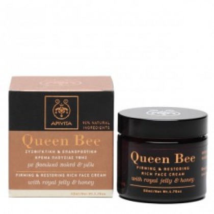 APIVITA QUEEN BEE RICH CREAM 