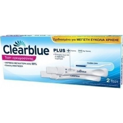 CLEARBLUE PLUS ΔΙΠΛΟ TEST