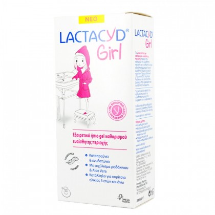 Lactacyd Girl Gel Καθαρισμού Ευαίσθητης Περιοχής 200ml