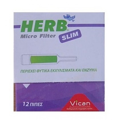 HERB Micro Filter 12 πίπες για SLIM τσιγάρο