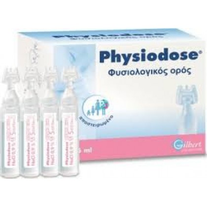 Physiodose 30 αμπούλες φυσιολογικού ορού 5ml