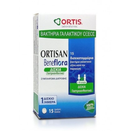 Ortis Ortisan Beneflora Βακτήρια Γαλακτικού Οξέος 15 ταμπλέτες