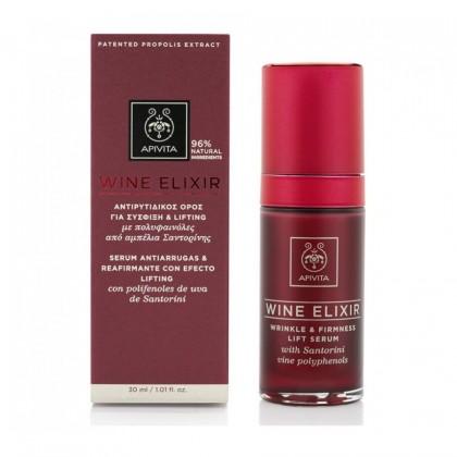 Apivita Wine Elixir Wrinkle & Firmness Lift Serum Αντιρυτιδικός Ορός για Σύσφιξη & Lifting 30ml