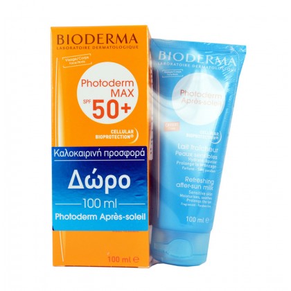 BIODERMA PHOTODERM MAX LAIT SPF50+ 100ML + AFTER SUN 100ML FREE