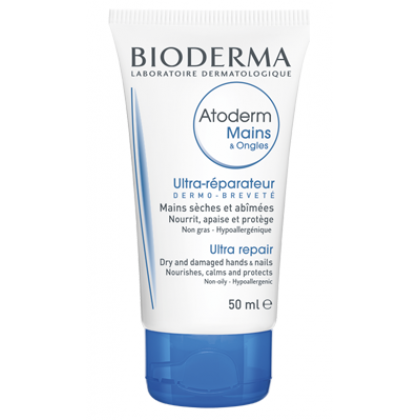 BIODERMA Atoderm Mains & Ongles Hand Cream 50ml