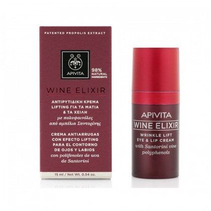 Apivita Wine Elixir Wrinkle Lift Eye & Lip Cream Αντιρυτιδική Κρέμα Lifting για Μάτια & Χείλη 15ml