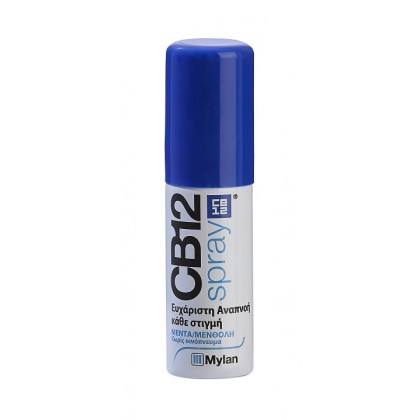 CB12 Spray για Ευχάριστη Αναπνοή 15ml