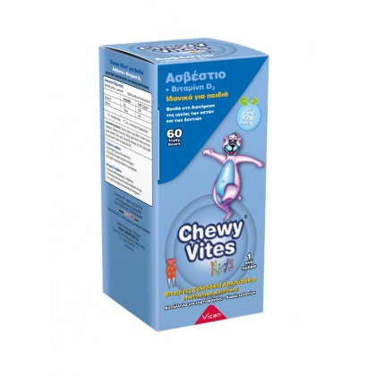 CHEWY VITES Calcium & Vitamin D3 60 Mασώμενες Tαμπλέτες