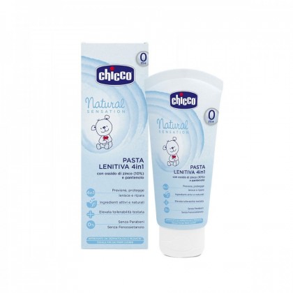 Chicco Natural Sensation Nappy Cream 4in1 100ml