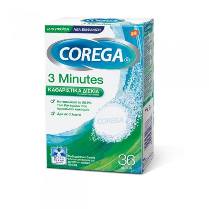 COREGA EXTRADENT 3 MINUTES X36TABS
