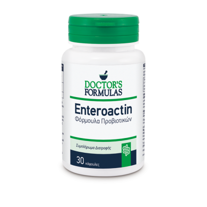 DOCTORS FORMULAS Enteroactin - Φόρμουλα Προβιοτικών 30 Κάψουλες