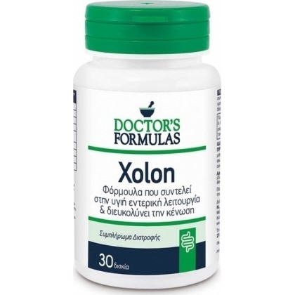 DOCTORS FORMULAS Xolon - Φόρμουλα Δυσκοιλιότητας 30 Δισκία