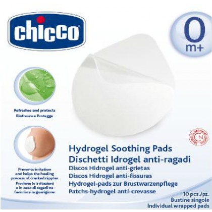 CHICCO ΕΠΙΘΕΜΑΤΑ ΜΕ ΓΕΛΗ 10ΤΜΧ