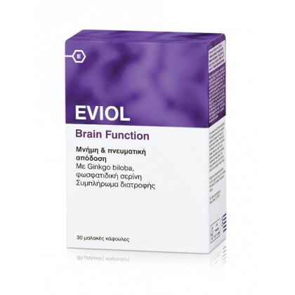 EVIOL Brain Function 30 Μαλακές Κάψουλες