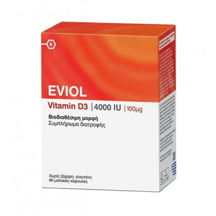 EVIOL Vitamin D3 4000iu 100mcg 60 Μαλακές Κάψουλες