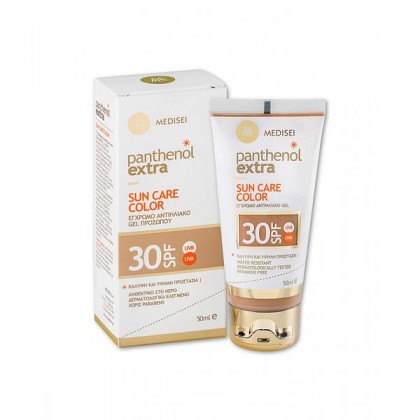 Medisei Panthenol Extra Sun Care Color Tinted Sunscreen Face Gel SPF30 50ml