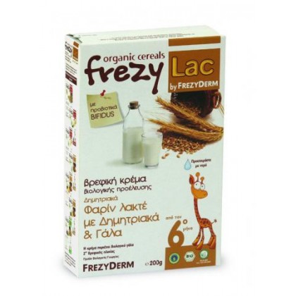 Frezy-Lac - Οrganic Cream Φαρίν Λάκτε Δημητριακά & Γάλα 200gr
