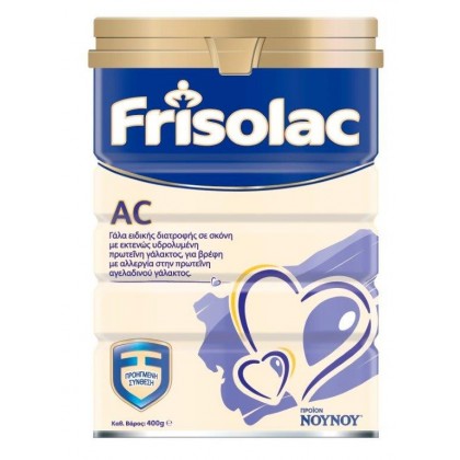 NOYNOY Frisolac AC 400gr βρεφικό γάλα κατά των κολικών