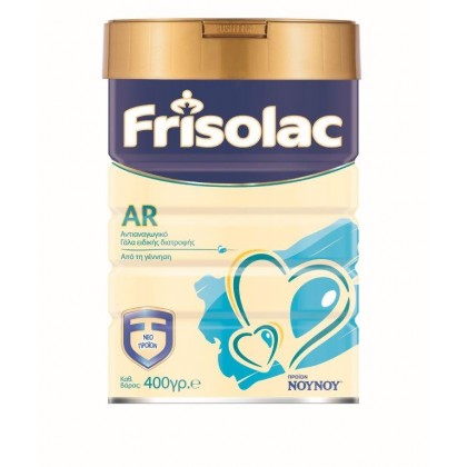 NOYNOY Frisolac AR 400gr βρεφικό γάλα κατά των αναγωγών