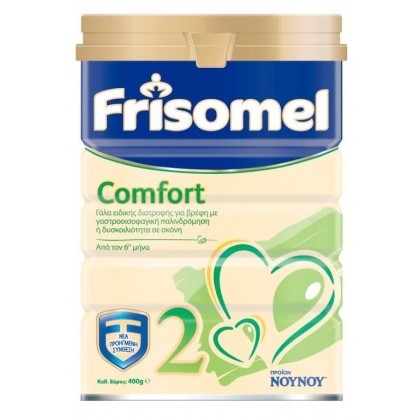 NOYNOY Frisomel Comfort 2 400gr γάλα κατά της δυσκοιλιότητας