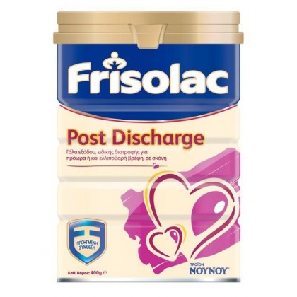 NOYNOY Frisolac Post Discharge 400gr γάλα για πρόωρα βρέφη