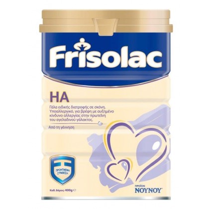 NOYNOY Frisolac HA Υποαλλεργικό Βρεφικό Γάλα 400gr