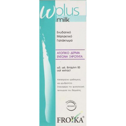 FROIKA Ω-Plus Milk 200ml