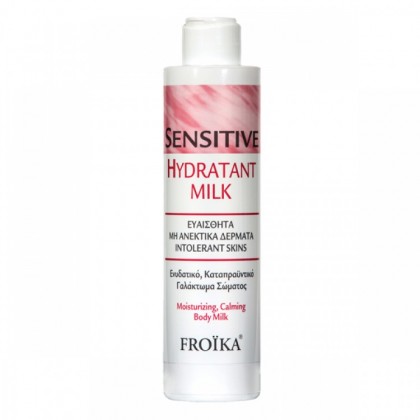 FROIKA SENSITIVE Hydratant Milk 200ml