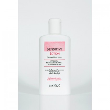 FROIKA Sensitive Lotion 200ml