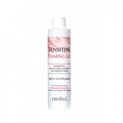 FROIKA Sensitive Foaming Gel 200ml