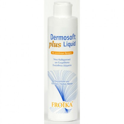 FROIKA DERMOSOFT PLUS LIQUID 200ML