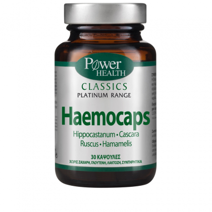 POWER HEALTH Classics Platinum Haemocaps Συμπλήρωμα Για Την Ανακούφιση από τις Αιμορροΐδες 30 Κάψουλες