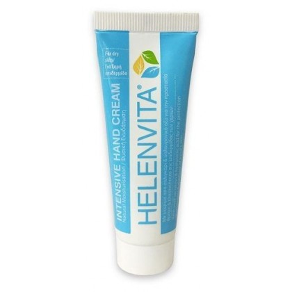 Helenvita Intensive Ηand Cream 25ml