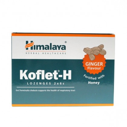 HIMALAYA Koflet-H Lozenges 2X6 Παστίλιες Με Γεύση Ginger 12 Τεμάχια