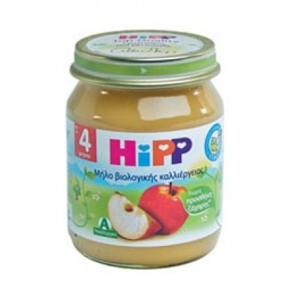 Hipp - Φρουτόκρεμα μήλου υποαλλεργική 125gr