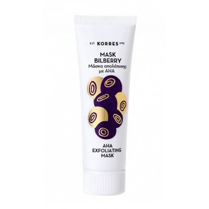 Korres Mask Bilberry 18ml