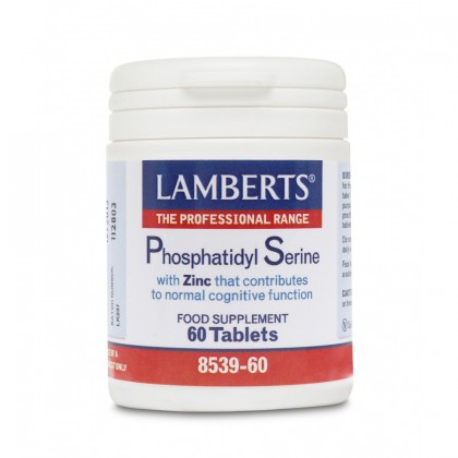 LAMBERTS Phosphatidyl Serine Complex 60 Ταμπλέτες