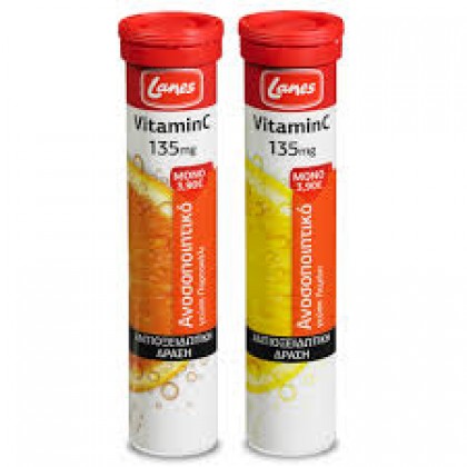 LANES Eff Vit C 135mg Lemon 20 Ταμπλέτες