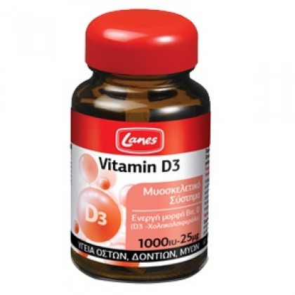 LANES Vitamin D3 60 Κάψουλες