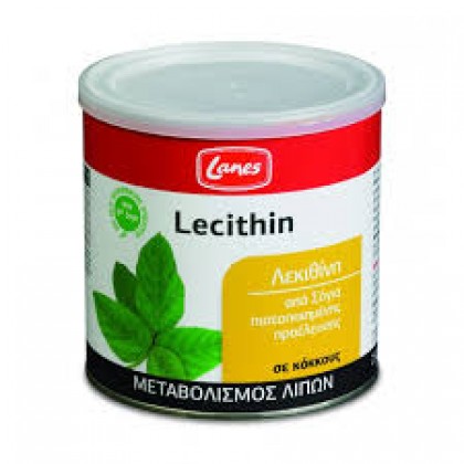 LANES Lecithin Κοκκοι 250gr