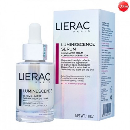 LIERAC LUMINESCENCE serum ορός για την αποκατάσταση των ατελειών της επιδερμίδας 30ml