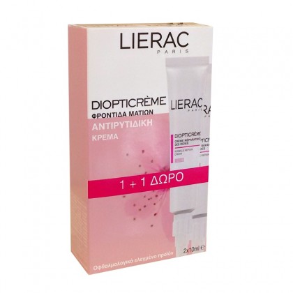 LIERAC DIOPTICREME TUBE 10ML+10ML ΔΩΡΟ