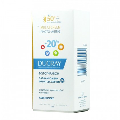 DUCRAY MELASCREEN SOIN GLOBAL MAINS SPF 50 50ml