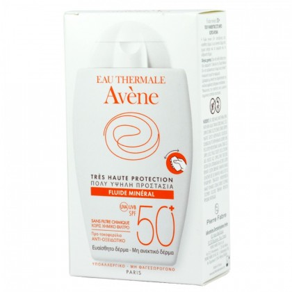  Avene Fluide Mineral SPF50+ 40ml