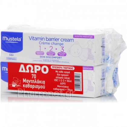 Mustela Vitamin Barrier Cream 123 (2x50ml) & Dermo Soothing Wipes (70τμ