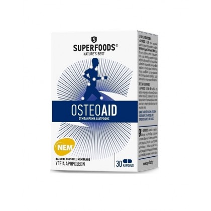 SUPERFOODS Osteoaid 30 Κάψουλες