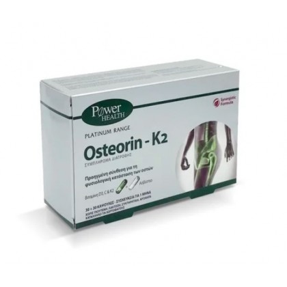 POWER HEALTH Classics Platinum Osteorin-K2 60 Κάψουλες